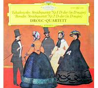 Streichquartette von Tschaikowsky & Borodin [Vinyl LP] [Schallplatte]