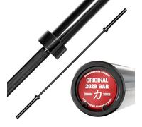 Strength Shop barre olympique 20kg 220cm de long & 29mm ⌀, barre musculation en acier avec prise de disques 50mm et moletage agressif, parfaite comme barbell pour squats, soulevé de terre & plus.