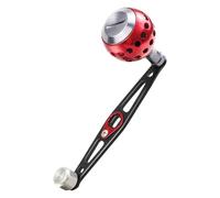 Streysisl Pièces de rechange pour moulinet de pêche - Pièce de rechange pour poignée de canne à pêche, poignée ergonomique pour appâts électriques