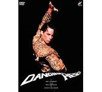 Strictly Ballroom [92/E,J/Dd5. [Import allemand]