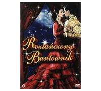 Strictly Ballroom [DVD] (IMPORT) (Pas de version française)