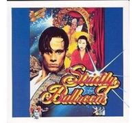 Strictly Ballroom (Original Soundtrack) by STRICTLY BALLROOM O.S.T. [Audio CD]