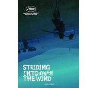 STRIDING INTO THE WIND