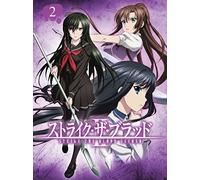 Strike the Blood 2 Ova Vol.2 [Import allemand]