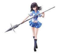 Strike The Blood Iii 1/7 Scale Pre-Painted Figure: Yukina Himeragi Uniform Style [Import Japonais]