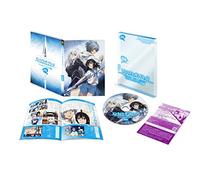 Strike the Blood Ova Zenpen [Import allemand]