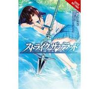 Strike The Blood Vol 8 Mikumo Tate, Gakuto (Auteur)
