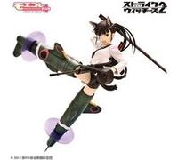 Strike Witches 2 Mio Sakamoto (Figure en PVC)
