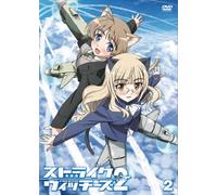 Strike Witches 2 Vol.2 [Import allemand]