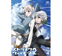 Strike Witches 2 Vol.4 [Import allemand]