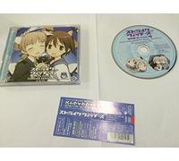 Strike Witches - Animation Soundtrack [Import]