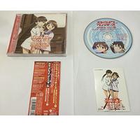Strike Witches - Character Collection 1 [Import]