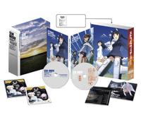 Strike Witches Gekijouban [Lim [Import allemand]