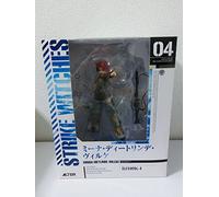 Alter Strike Witches 2 Minna-Dietlinde Wilcke Pvc Figure (18 Scale)