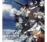 Strike Witches Ova Shudaika [Import allemand]