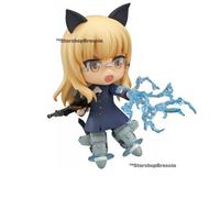STRIKE WITCHES - Perrine Clostermann Nendoroid Action Figure # 579 Phat Company