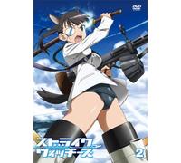 Strike Witches Vol.2 [Regular] [Import allemand]