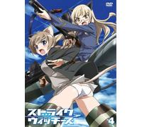 Strike Witches Vol.4 [Import allemand]