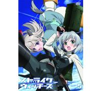 Strike Witches Vol.5 [Import allemand]