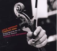 String Quartet No. 11/Kreutzer Sonata