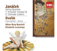 String Quartets Nos 1 & 2 / Piano Quintet in a