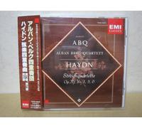 String Quartets Op.76-1.5.6 [Import allemand]