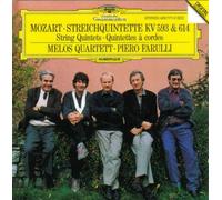 Mozart - String Quintets in D