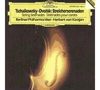 Herbert von Karajan – Sérénades pour cordes – CD