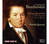Quatuors à cordes numéros 8 et 15 CD