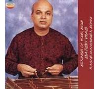 Strings Of Your Soul