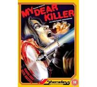 Strip Nude for Your Killer [Import anglais]