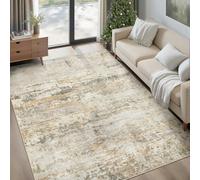 Strloepr Tapis Paillasson Entree Interieur Salon Chambre Cuisine Lavable en Machine, Tableau Abstrait Moderne Beige Gris Marron, Neutre, 60 x 90 cm