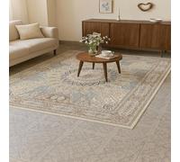 Strloepr Tapis Salon Chambre Adulte Salle a Manger Cuisine Décoration Maison, Vintage Traditionnel Beige Bleu Marron, Multicolore, 155 x 245 cm