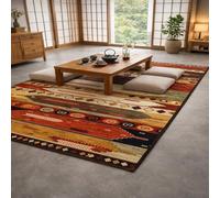 Strloepr Tapis Salon Chambre Canapé Convertible Salle a Manger Decoration Maison,Motifs géométriques rétro : Rouge, Marron, Beige, Jaune, Noir, Orange, Gris, 180 x 200 cm