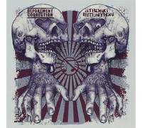 Strong Intention - Split