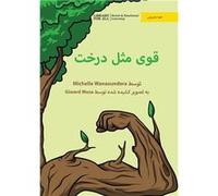 Strong Like A Tree - Michelle Wanasundera - Library for All - Livre en Anglais Michelle WanasunderaMichelle Wanasundera (Auteur)