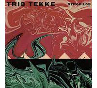 Strovilos