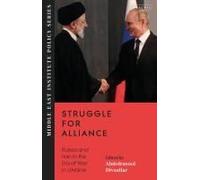 Struggle For Alliance