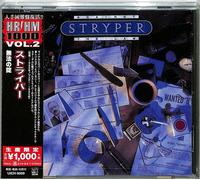 Stryper – Against The Law – CD – Réédition neuve japonaise – Import
