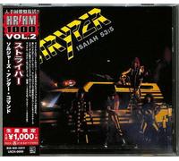 Stryper - Soldiers Under Command [Compact Discs] Reissue, Japan - Import