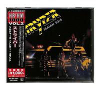 Stryper - Soldiers Under Command [Compact Discs] Reissue, Japan - Import