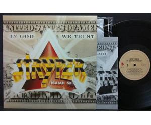 Stryper - Stryper - In God We Trust - Enigma Records - D1-73317