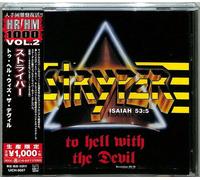Stryper - To Hell With The Devil [Compact Discs] Reissue, Japan - Import