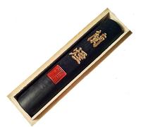STSTS Bâton d'encre Noire Traditionnelle Chinoise for Calligraphie et Peinture - Bâton d'encre Solide de qualité supérieure avec Sceau Rouge, Longueur 12 cm
