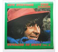 Stu Stevens - The Loner, Stories In Song Vol II [LP]