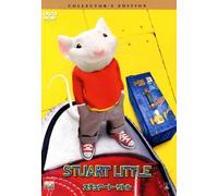 Stuart Little Collector's Edit [Import allemand]