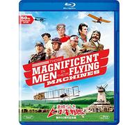 Stuart Whitman-Those Magnificent Men in Their Flying Machines [Edizione: Giappone] [Blu-Ray] [Import]