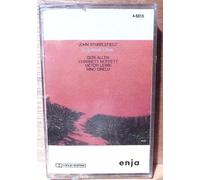 Stubblefield, John - Bushman Song [CASSETTE]