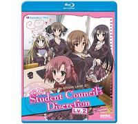 Student Council's Discretion 2 [Blu-Ray]
