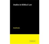 Studies in Biblical Law
